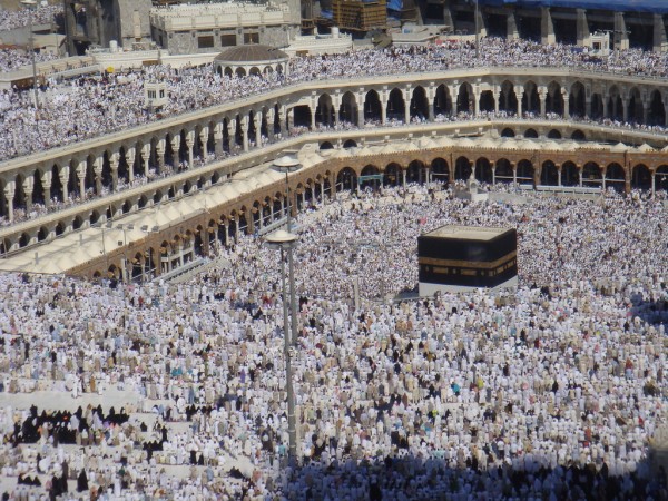 ADAM HAJJ PACKAGE (1A-EXPRESS) - MEDINA FIRST - MAKKAH SECOND - MANASIK THIRD